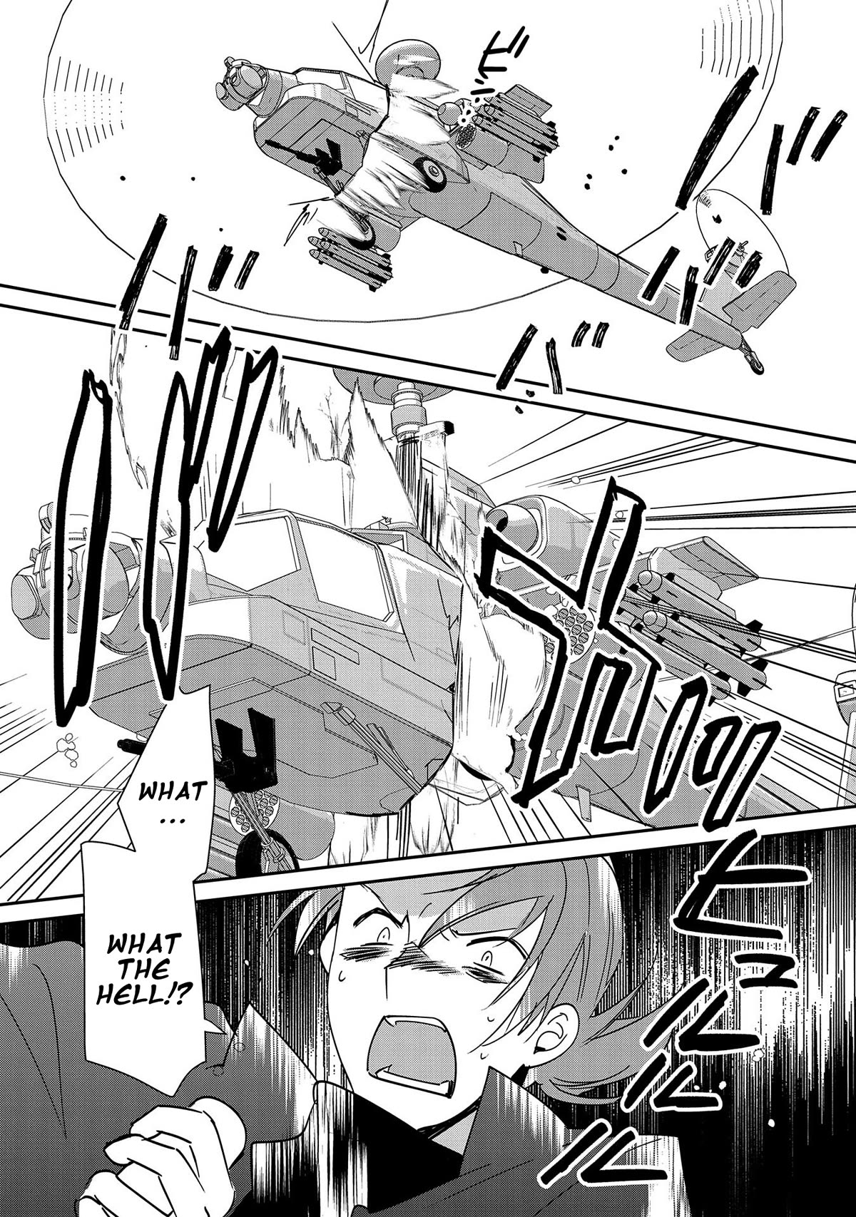 The Other World Doesn't Stand A Chance Against The Power Of Instant Death. chapter 43 page 12