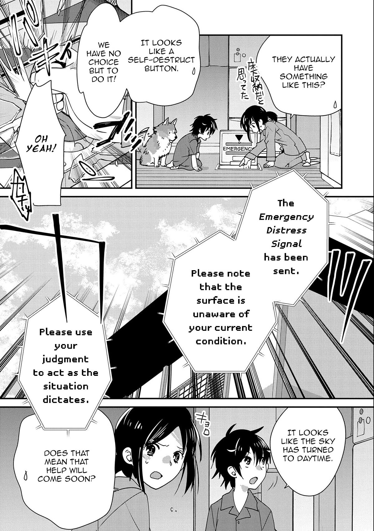 The Other World Doesn't Stand A Chance Against The Power Of Instant Death. chapter 45 page 11