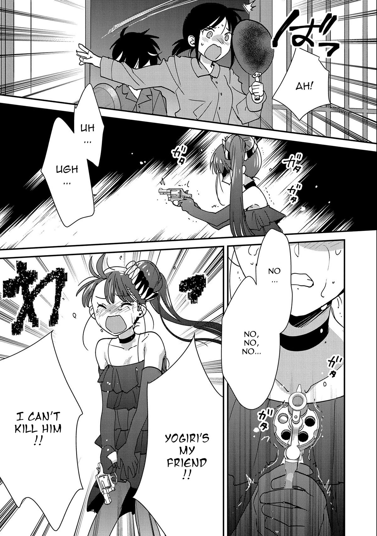 The Other World Doesn't Stand A Chance Against The Power Of Instant Death. chapter 45 page 25