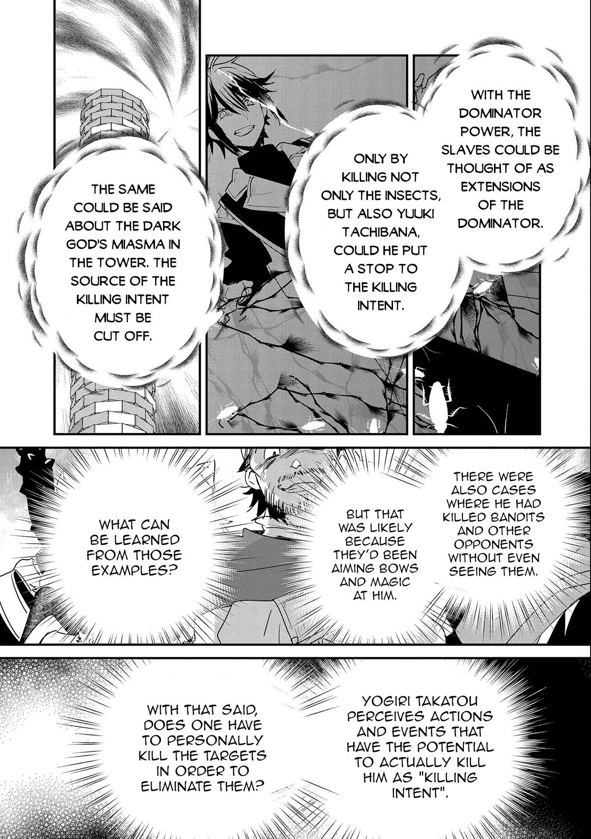 The Other World Doesn't Stand A Chance Against The Power Of Instant Death. chapter 46 page 19