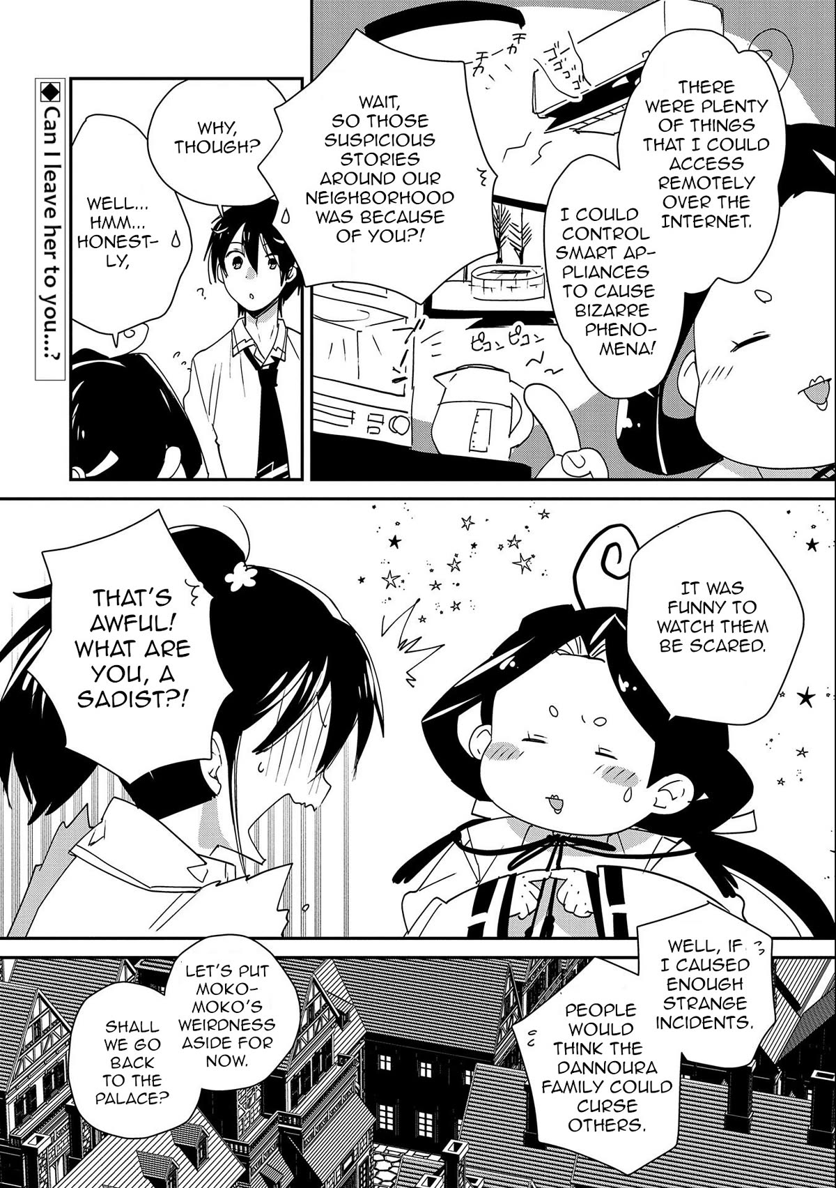 The Other World Doesn't Stand A Chance Against The Power Of Instant Death. chapter 46 page 32