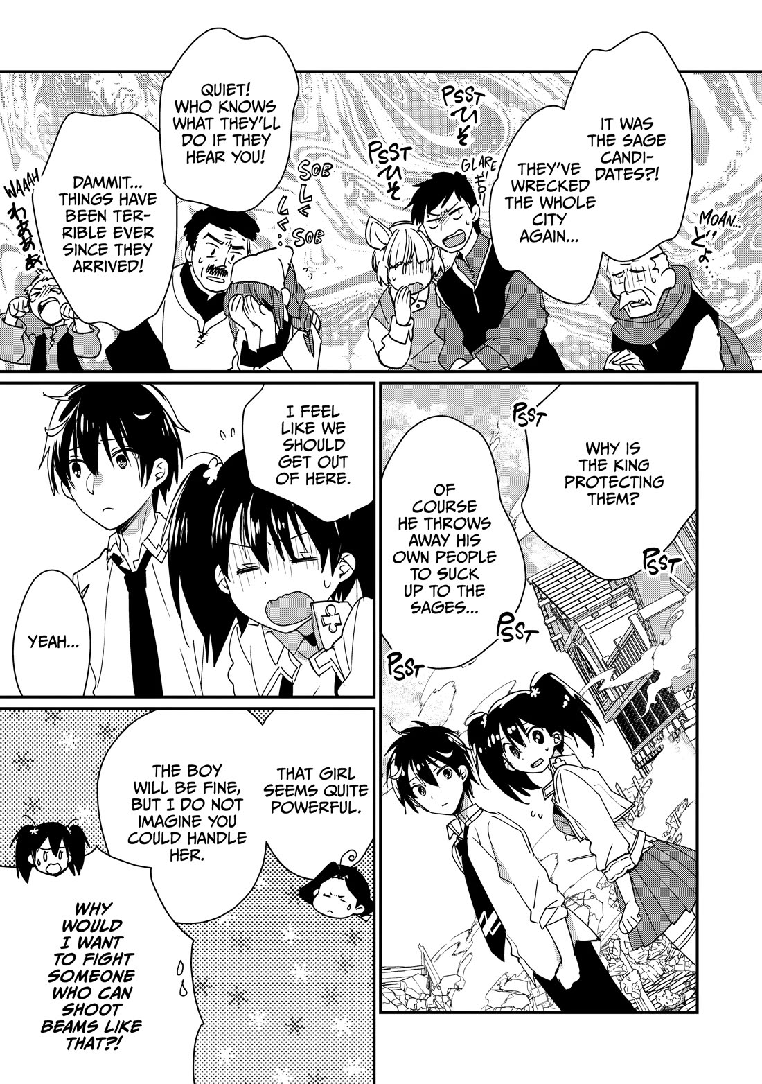 The Other World Doesn't Stand A Chance Against The Power Of Instant Death. chapter 47 page 31