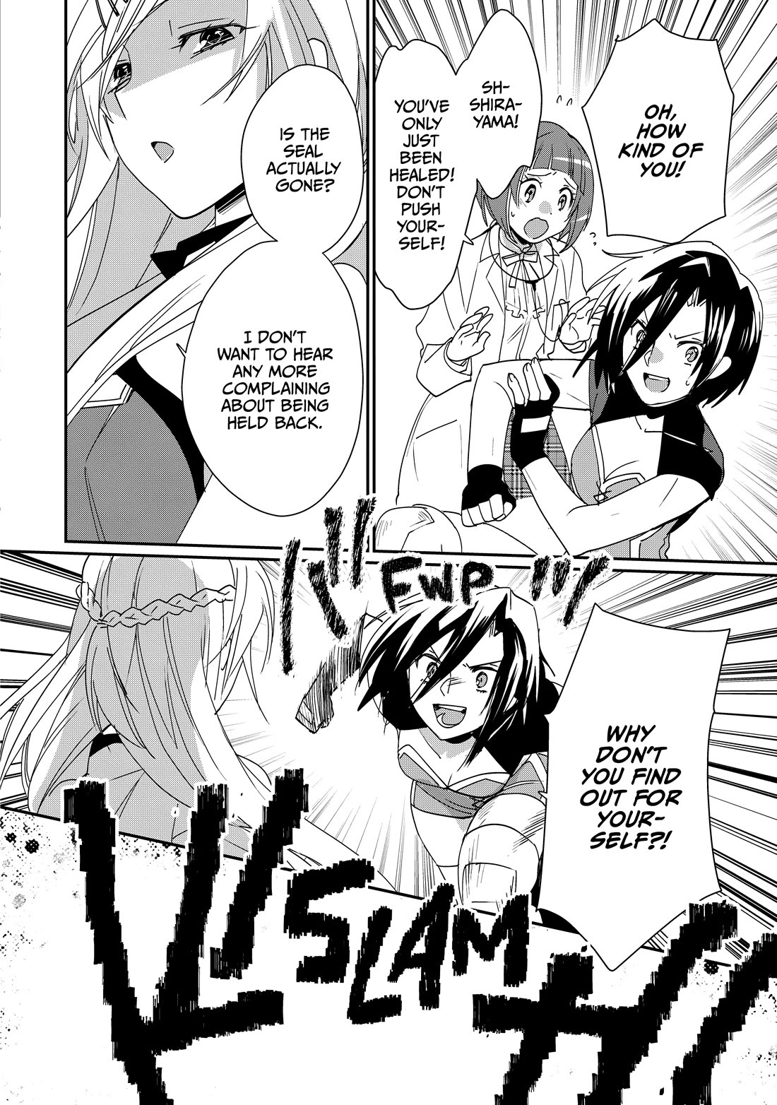 The Other World Doesn't Stand A Chance Against The Power Of Instant Death. chapter 47 page 8