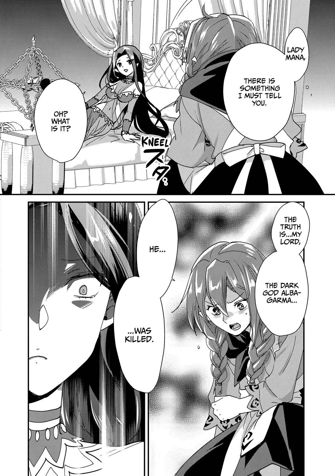 The Other World Doesn't Stand A Chance Against The Power Of Instant Death. chapter 48 page 18