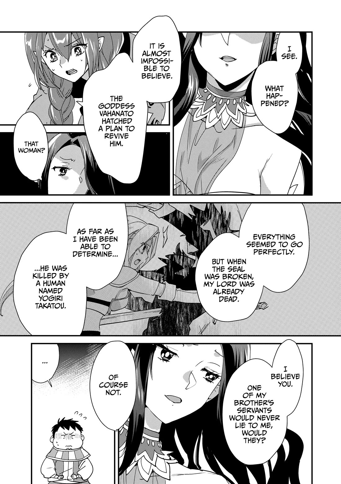 The Other World Doesn't Stand A Chance Against The Power Of Instant Death. chapter 48 page 19