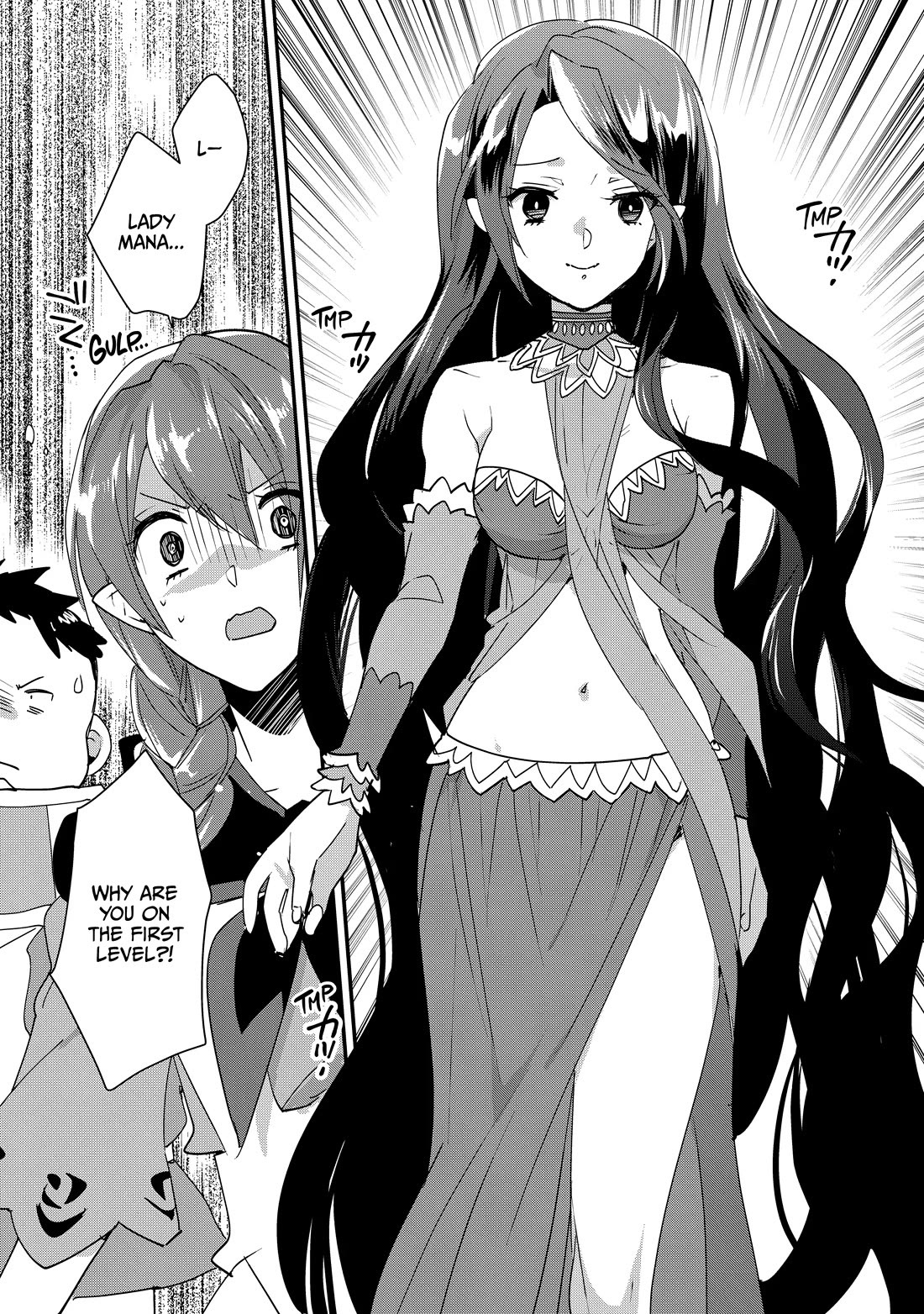 The Other World Doesn't Stand A Chance Against The Power Of Instant Death. chapter 48 page 5