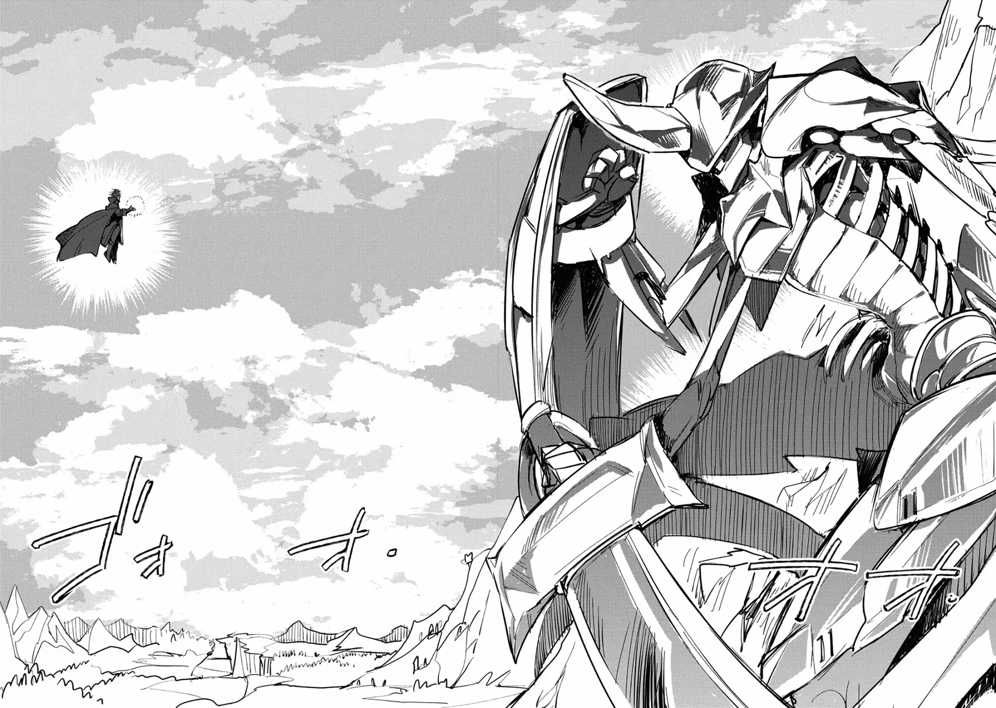 The Other World Doesn't Stand A Chance Against The Power Of Instant Death. chapter 5 page 12