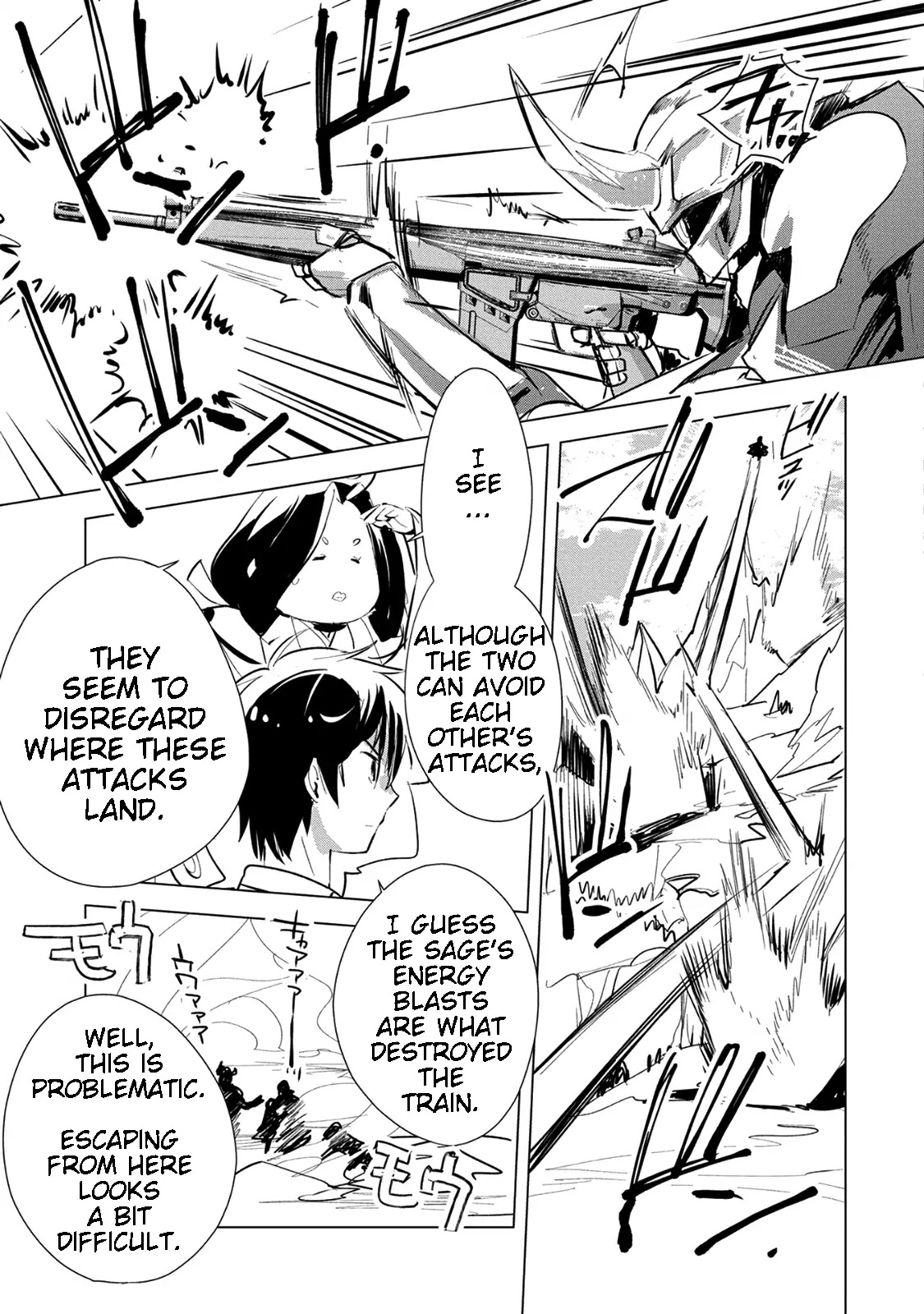 The Other World Doesn't Stand A Chance Against The Power Of Instant Death. chapter 5 page 16