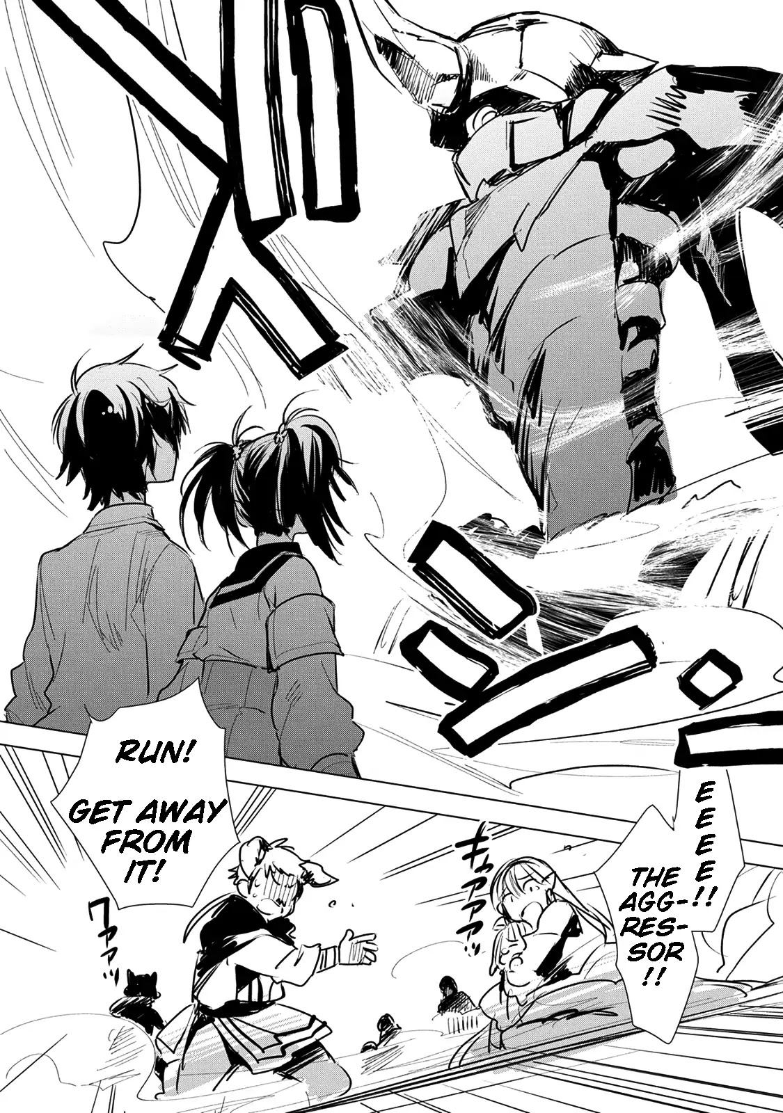 The Other World Doesn't Stand A Chance Against The Power Of Instant Death. chapter 5 page 19