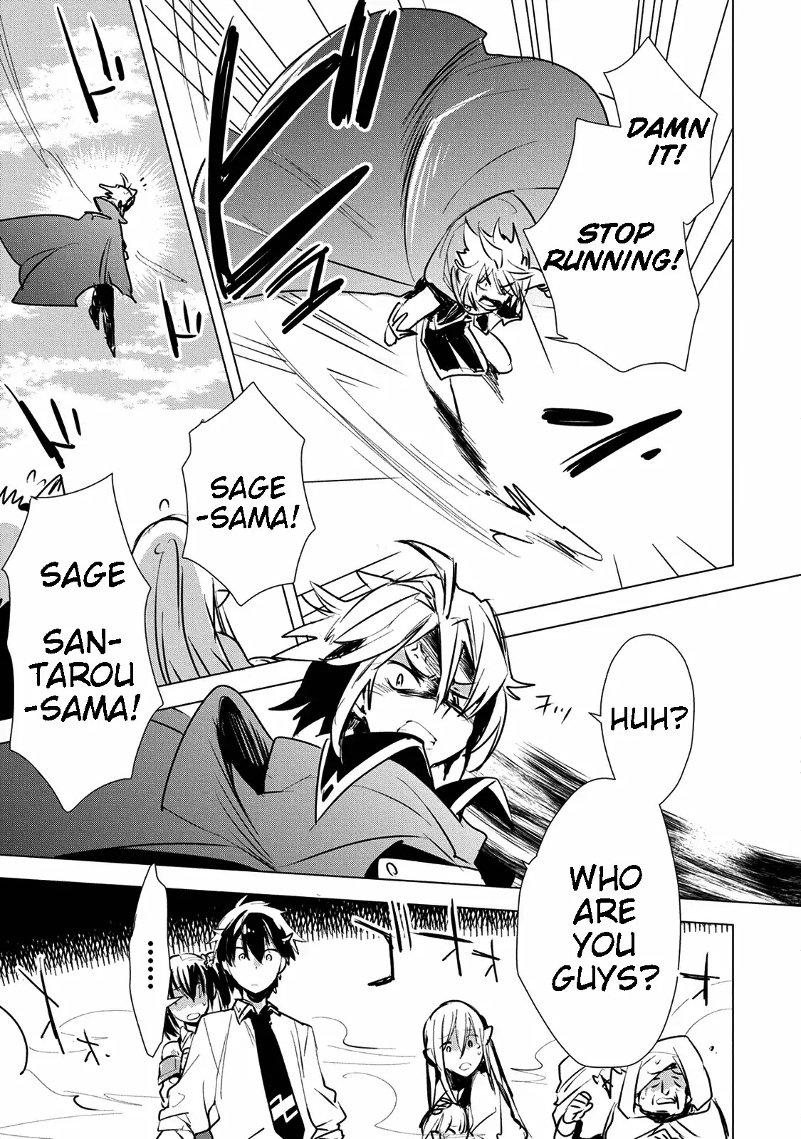 The Other World Doesn't Stand A Chance Against The Power Of Instant Death. chapter 5 page 20