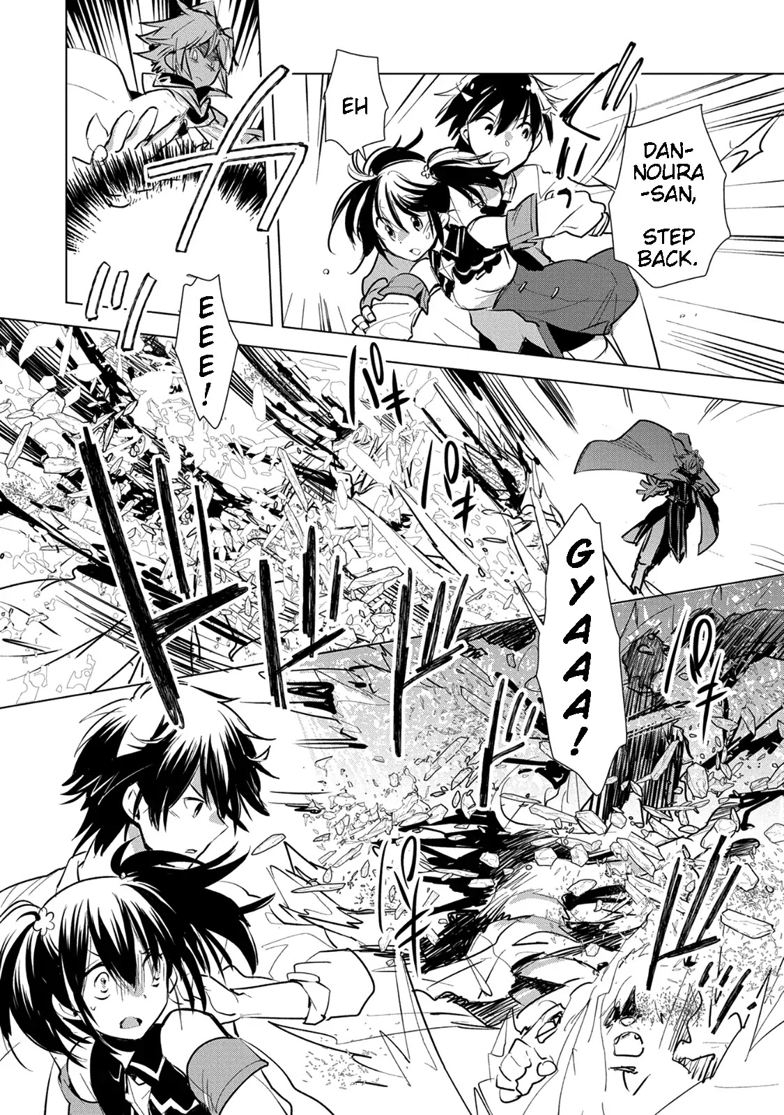 The Other World Doesn't Stand A Chance Against The Power Of Instant Death. chapter 5 page 21