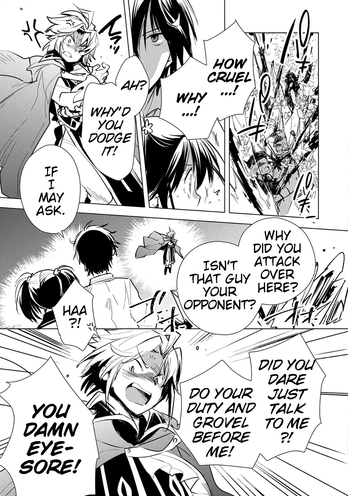 The Other World Doesn't Stand A Chance Against The Power Of Instant Death. chapter 5 page 22