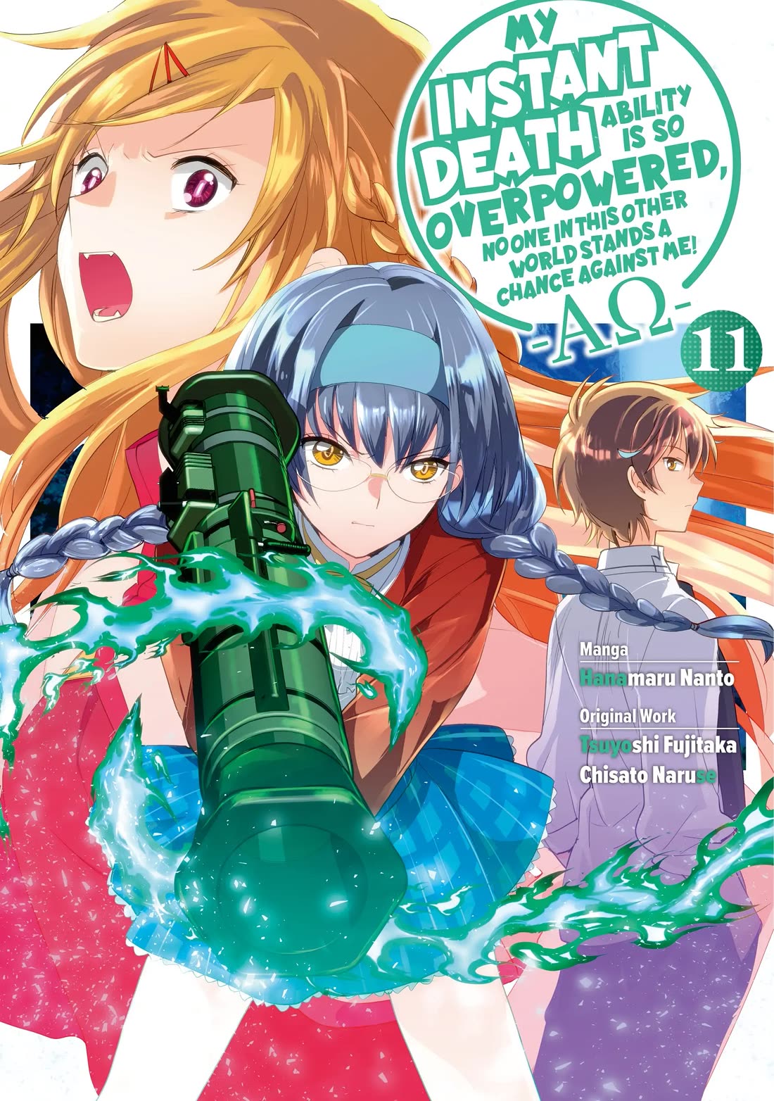 The Other World Doesn't Stand A Chance Against The Power Of Instant Death. chapter 51 page 1