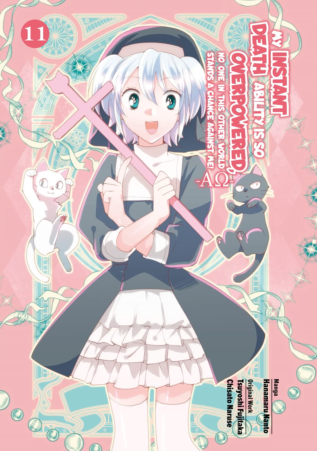 The Other World Doesn't Stand A Chance Against The Power Of Instant Death. chapter 51 page 2