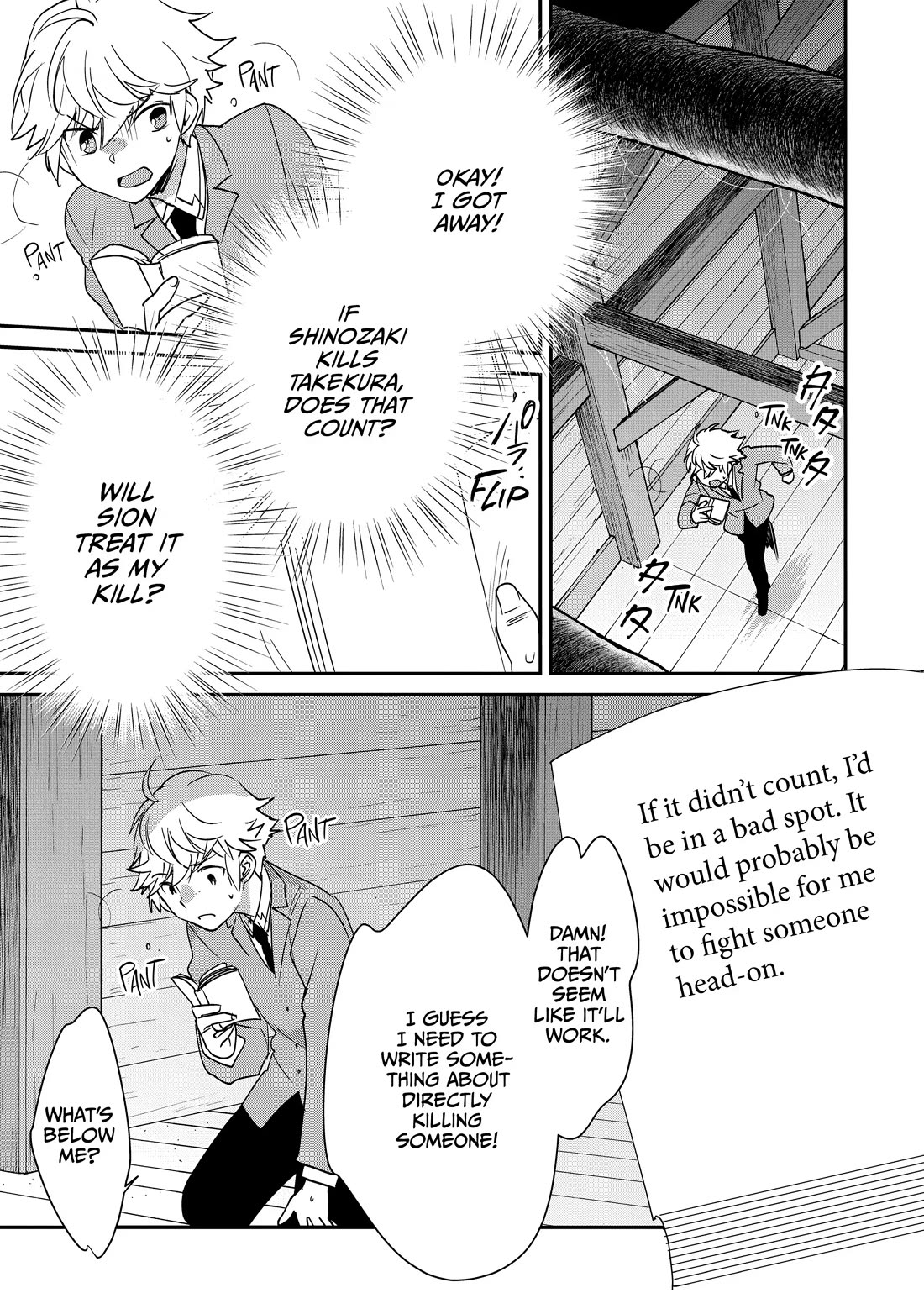 The Other World Doesn't Stand A Chance Against The Power Of Instant Death. chapter 51 page 22