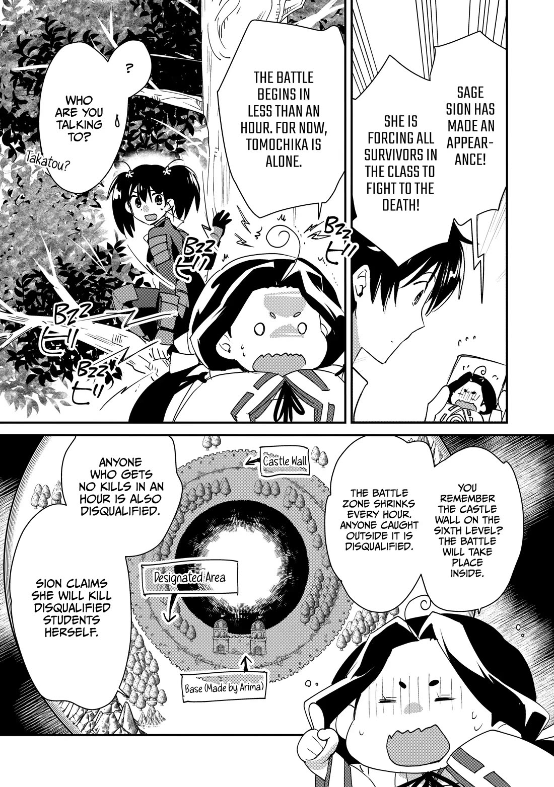 The Other World Doesn't Stand A Chance Against The Power Of Instant Death. chapter 51 page 4