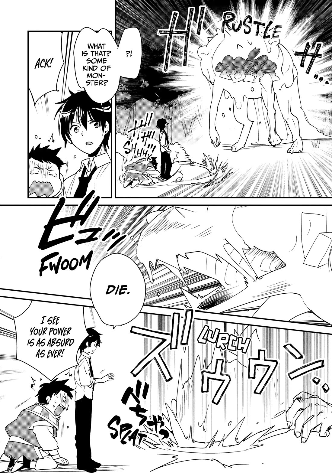 The Other World Doesn't Stand A Chance Against The Power Of Instant Death. chapter 51 page 9