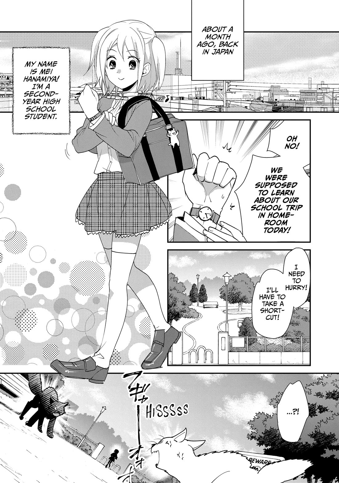 The Other World Doesn't Stand A Chance Against The Power Of Instant Death. chapter 52 page 1