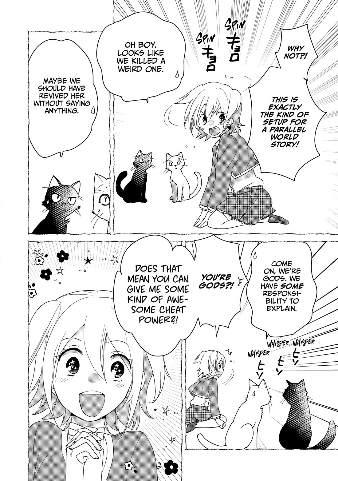 The Other World Doesn't Stand A Chance Against The Power Of Instant Death. chapter 52 page 6