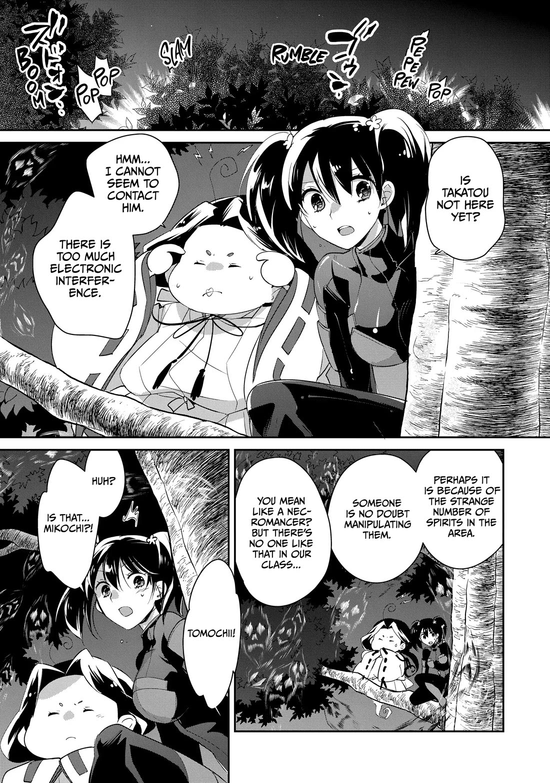 The Other World Doesn't Stand A Chance Against The Power Of Instant Death. chapter 53 page 1