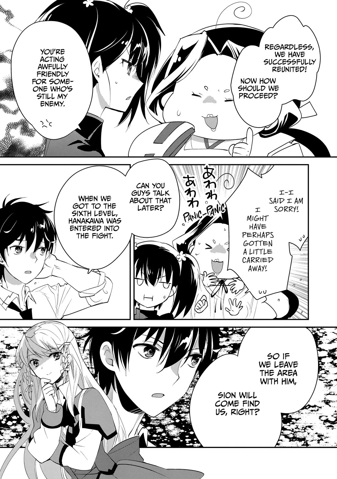 The Other World Doesn't Stand A Chance Against The Power Of Instant Death. chapter 53 page 28