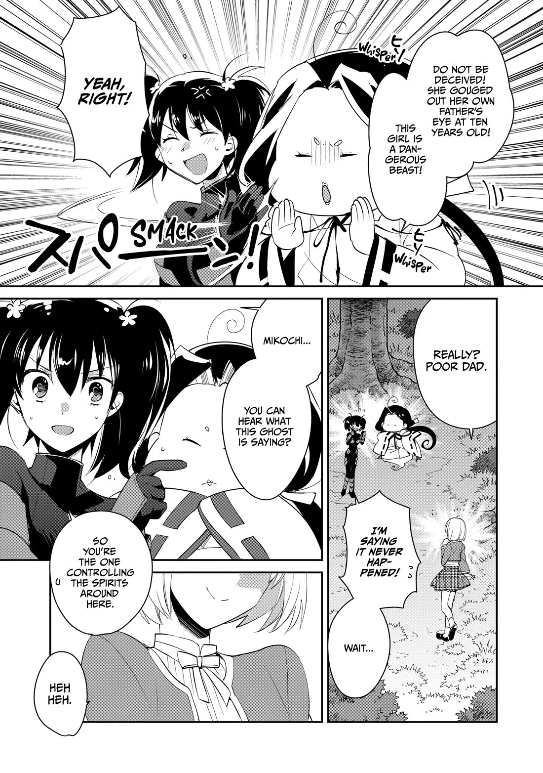 The Other World Doesn't Stand A Chance Against The Power Of Instant Death. chapter 53 page 5