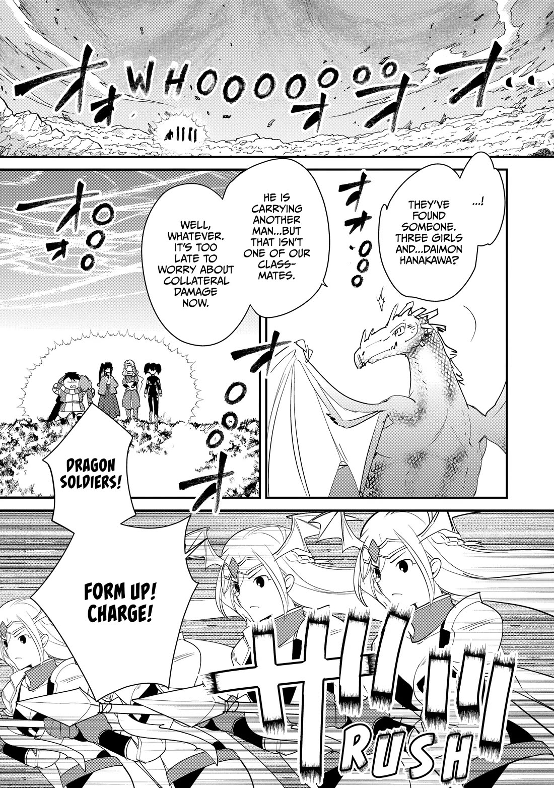 The Other World Doesn't Stand A Chance Against The Power Of Instant Death. chapter 55 page 15