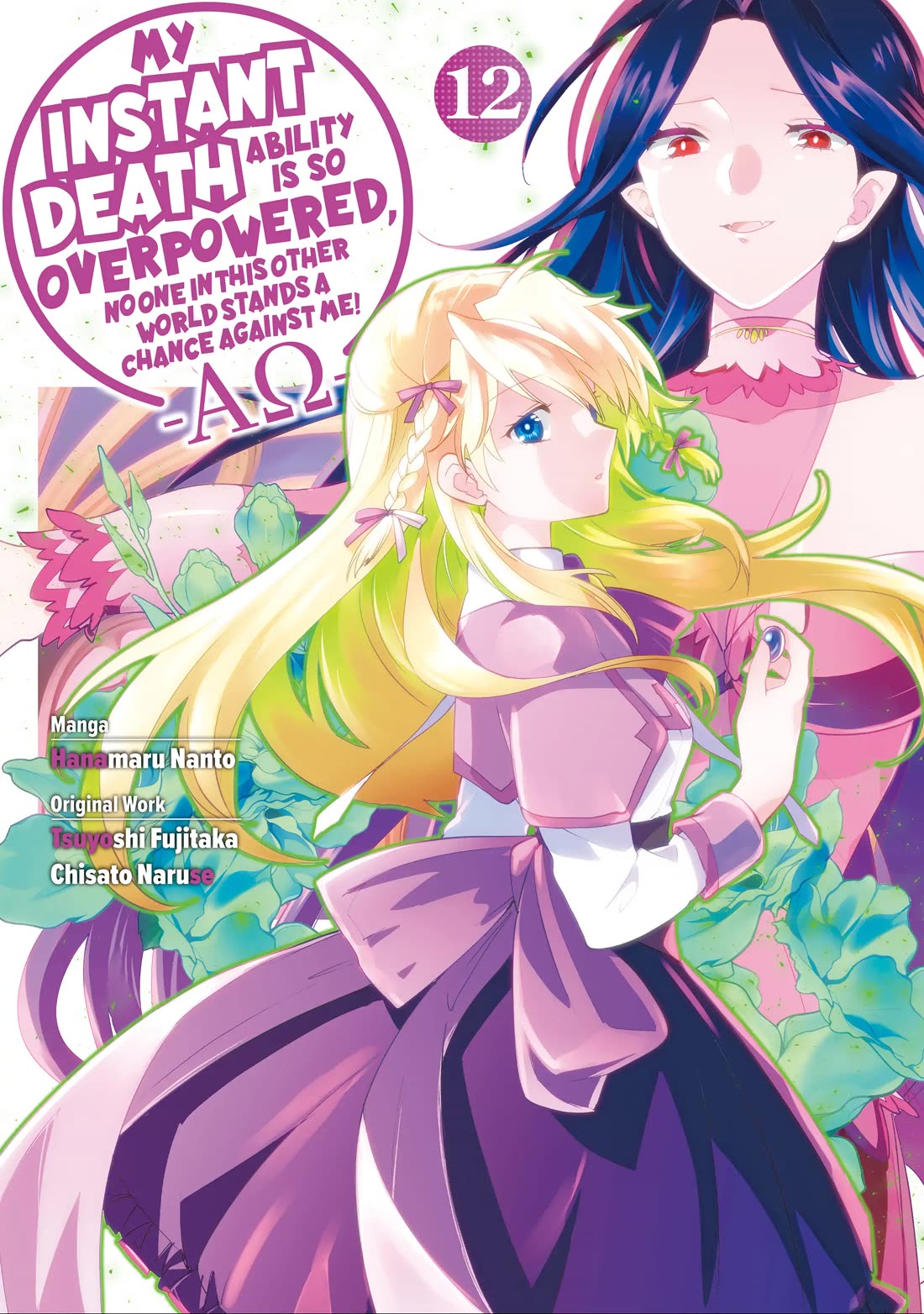 The Other World Doesn't Stand A Chance Against The Power Of Instant Death. chapter 56 page 1