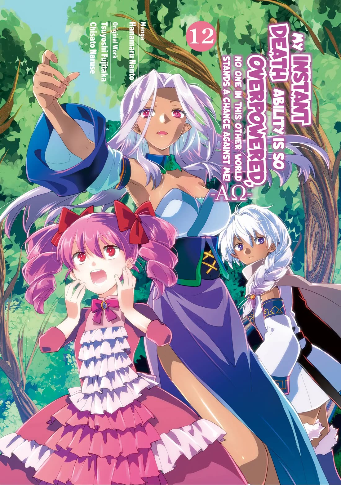 The Other World Doesn't Stand A Chance Against The Power Of Instant Death. chapter 56 page 2