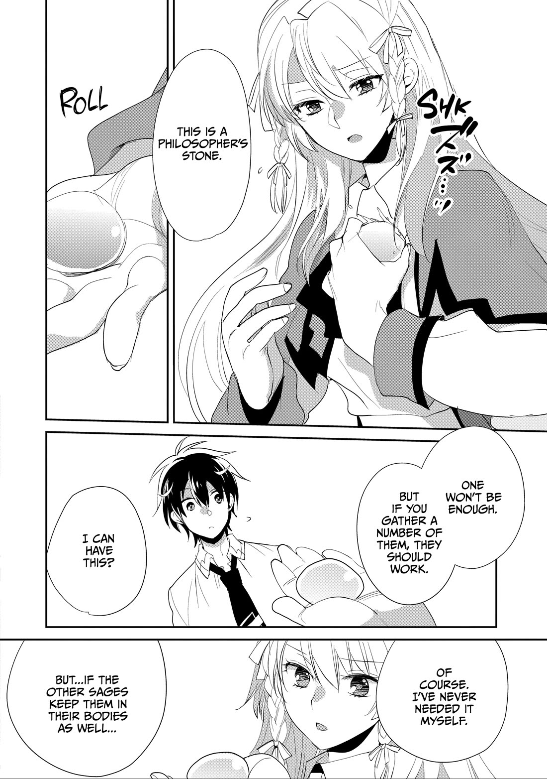 The Other World Doesn't Stand A Chance Against The Power Of Instant Death. chapter 56 page 30