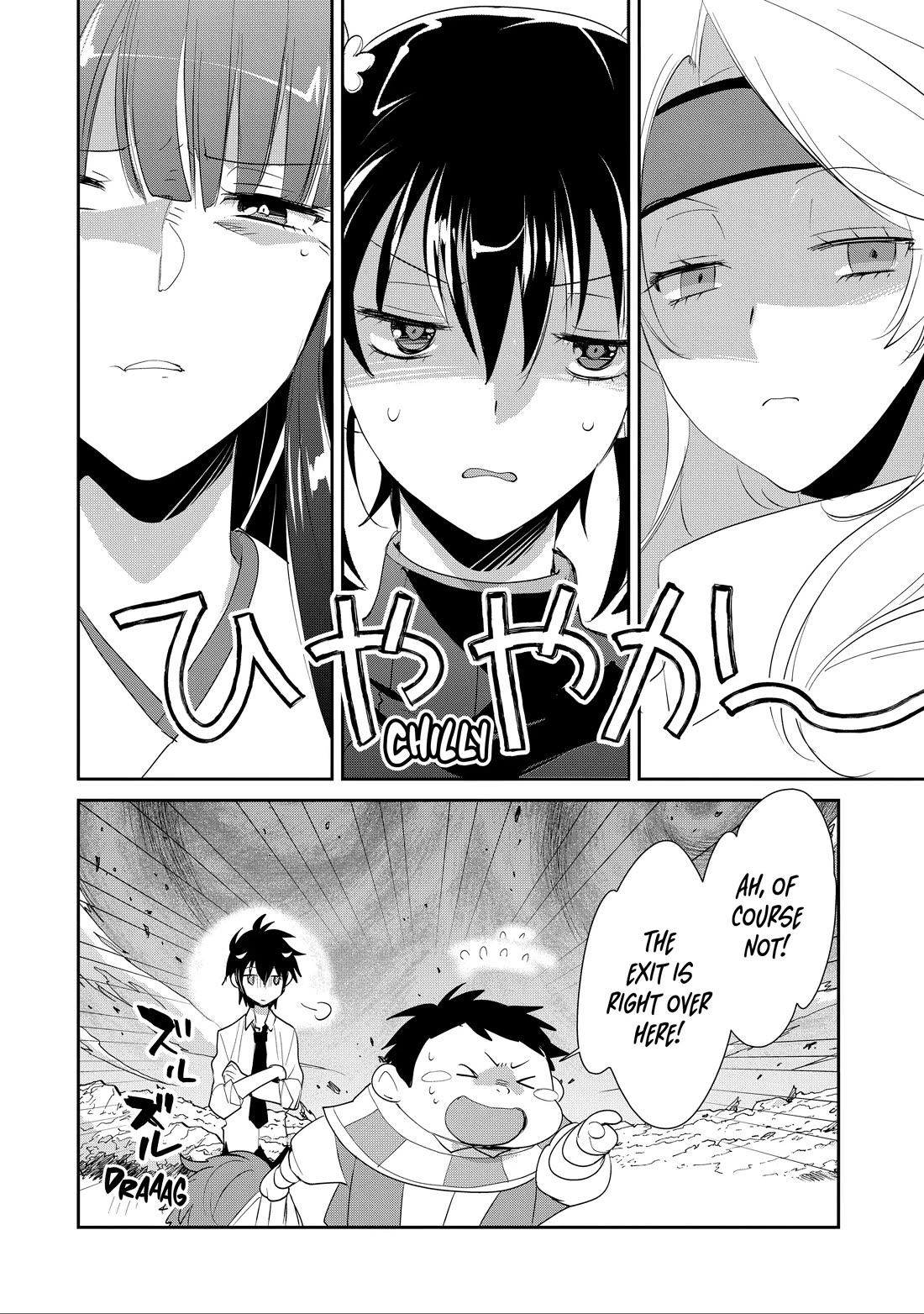 The Other World Doesn't Stand A Chance Against The Power Of Instant Death. chapter 56 page 34