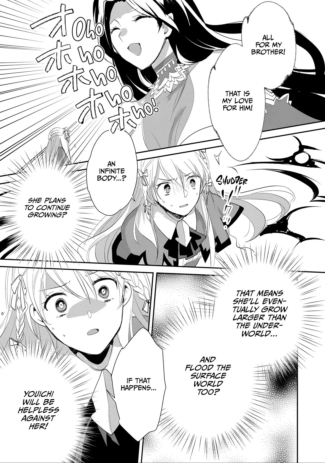 The Other World Doesn't Stand A Chance Against The Power Of Instant Death. chapter 57 page 15