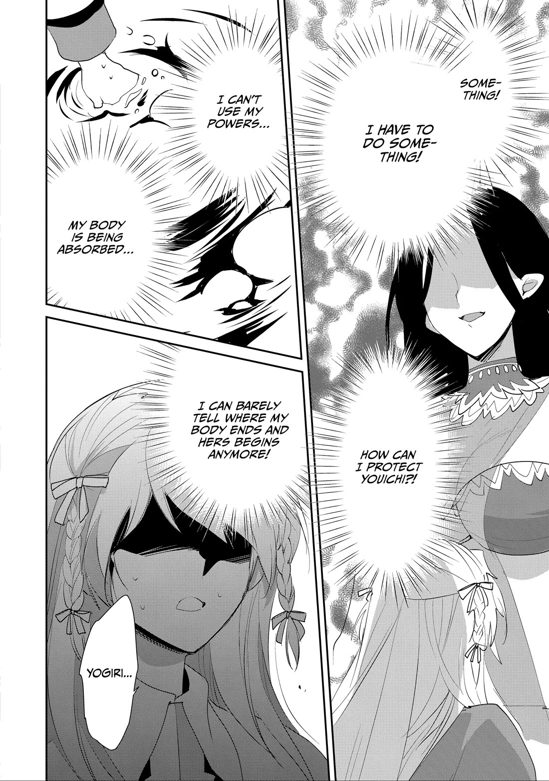 The Other World Doesn't Stand A Chance Against The Power Of Instant Death. chapter 57 page 16