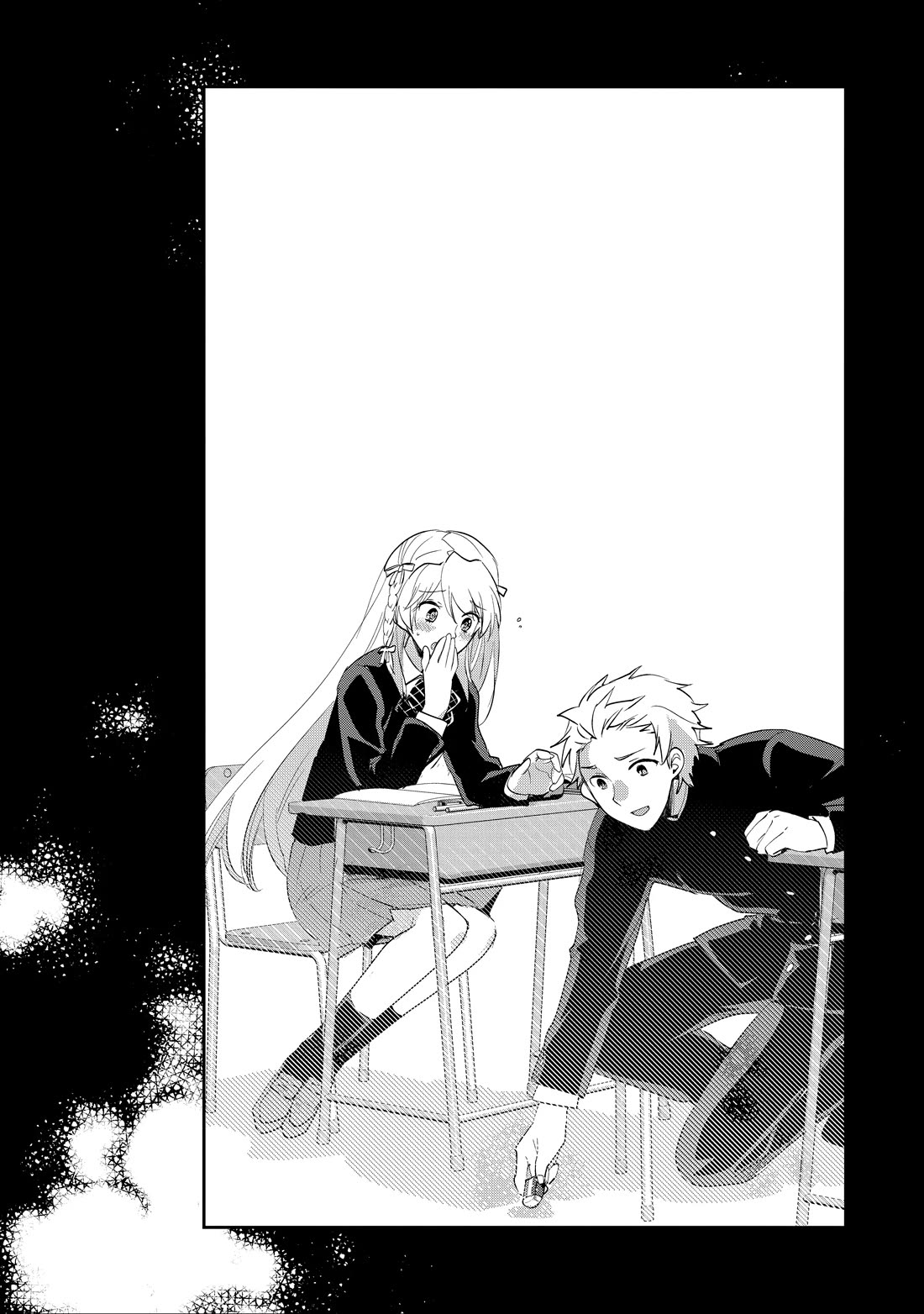 The Other World Doesn't Stand A Chance Against The Power Of Instant Death. chapter 57 page 21