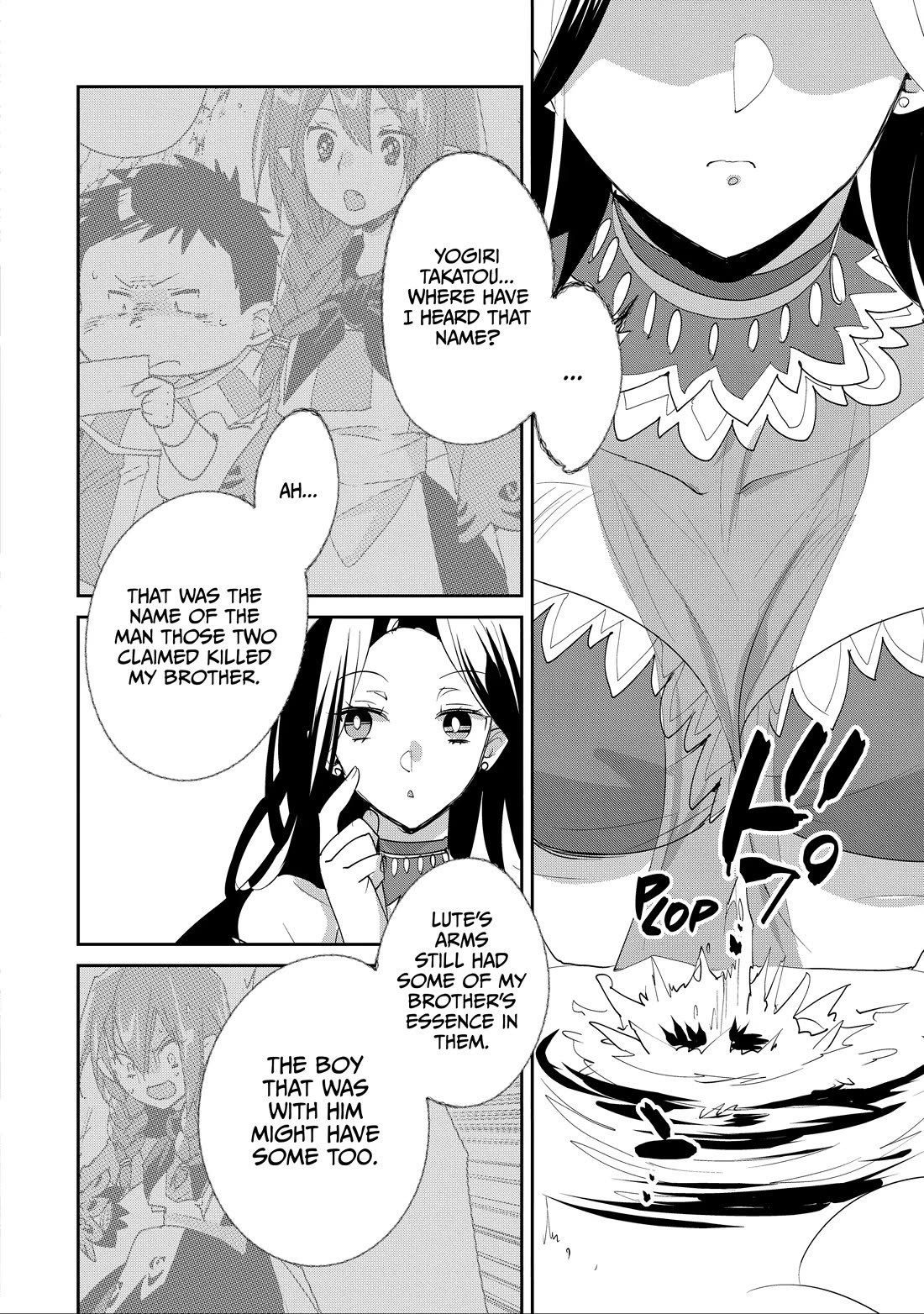 The Other World Doesn't Stand A Chance Against The Power Of Instant Death. chapter 57 page 22