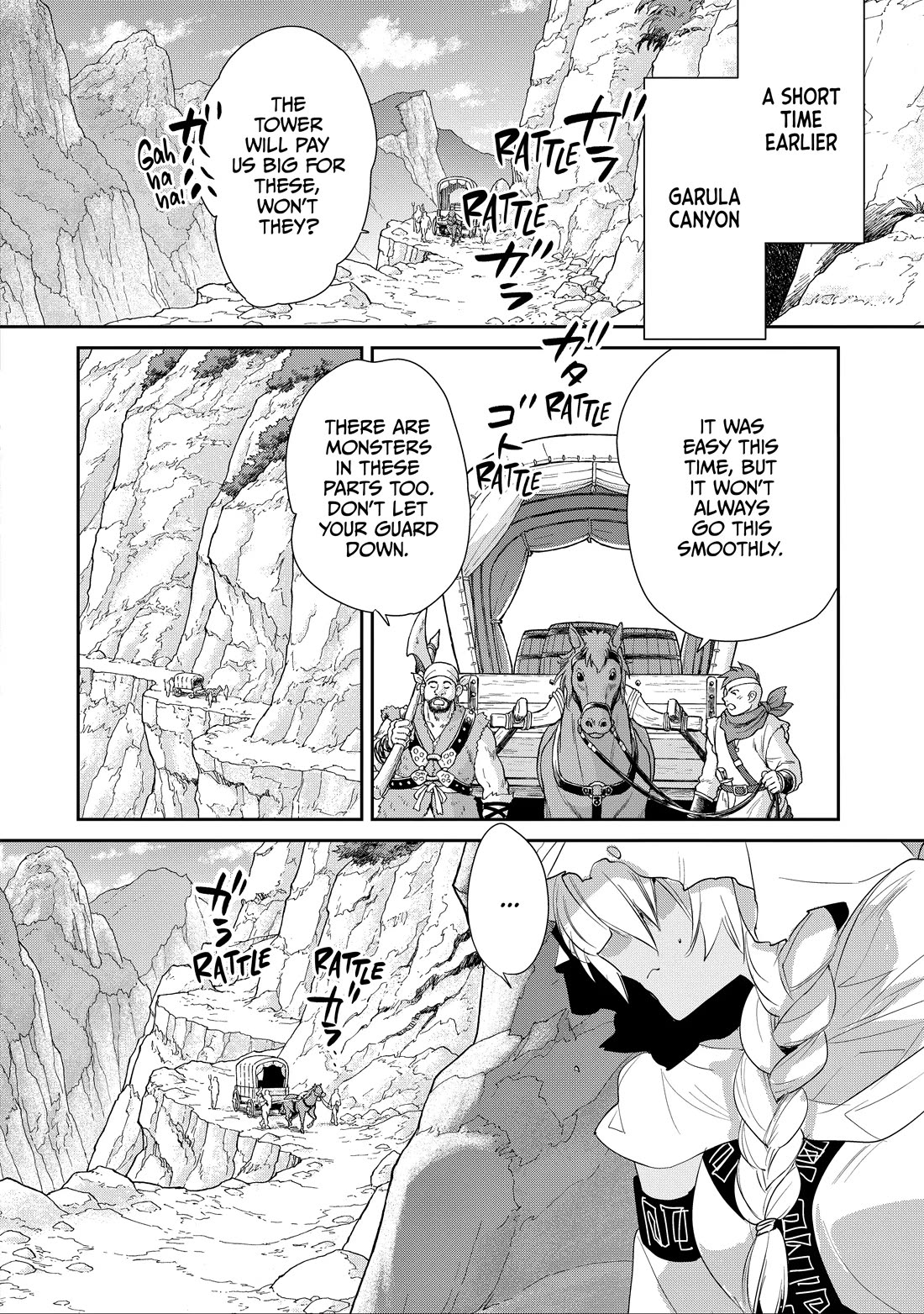 The Other World Doesn't Stand A Chance Against The Power Of Instant Death. chapter 57 page 24