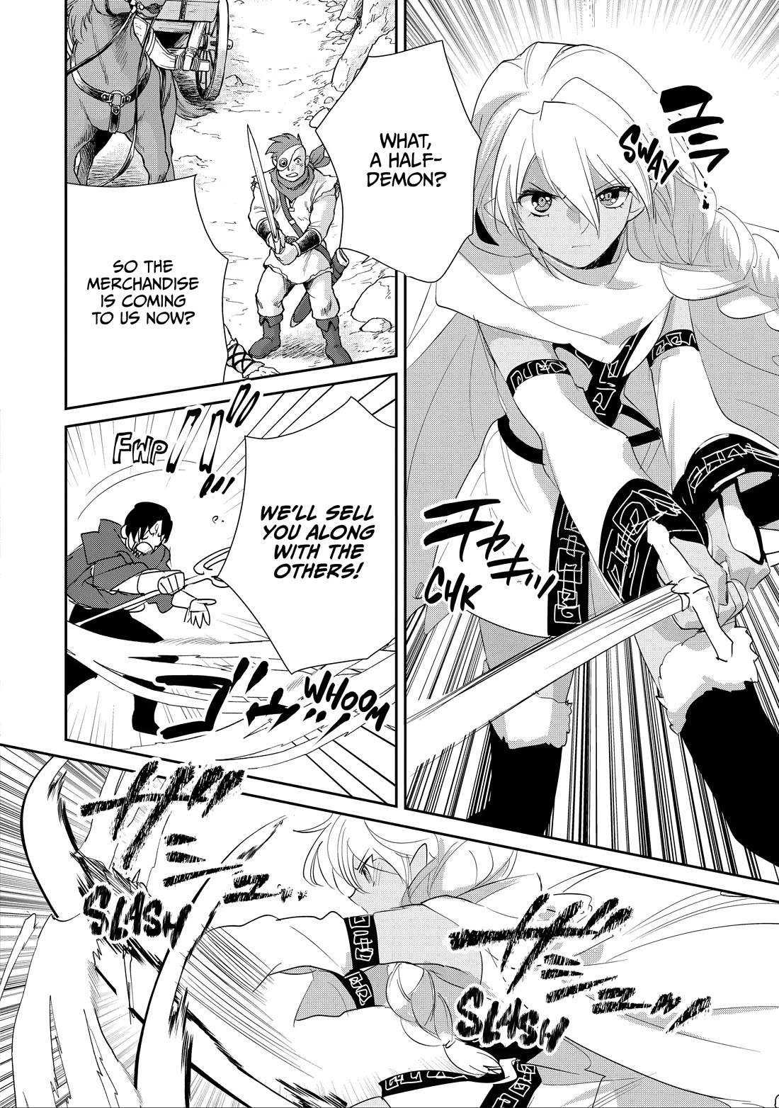 The Other World Doesn't Stand A Chance Against The Power Of Instant Death. chapter 57 page 26