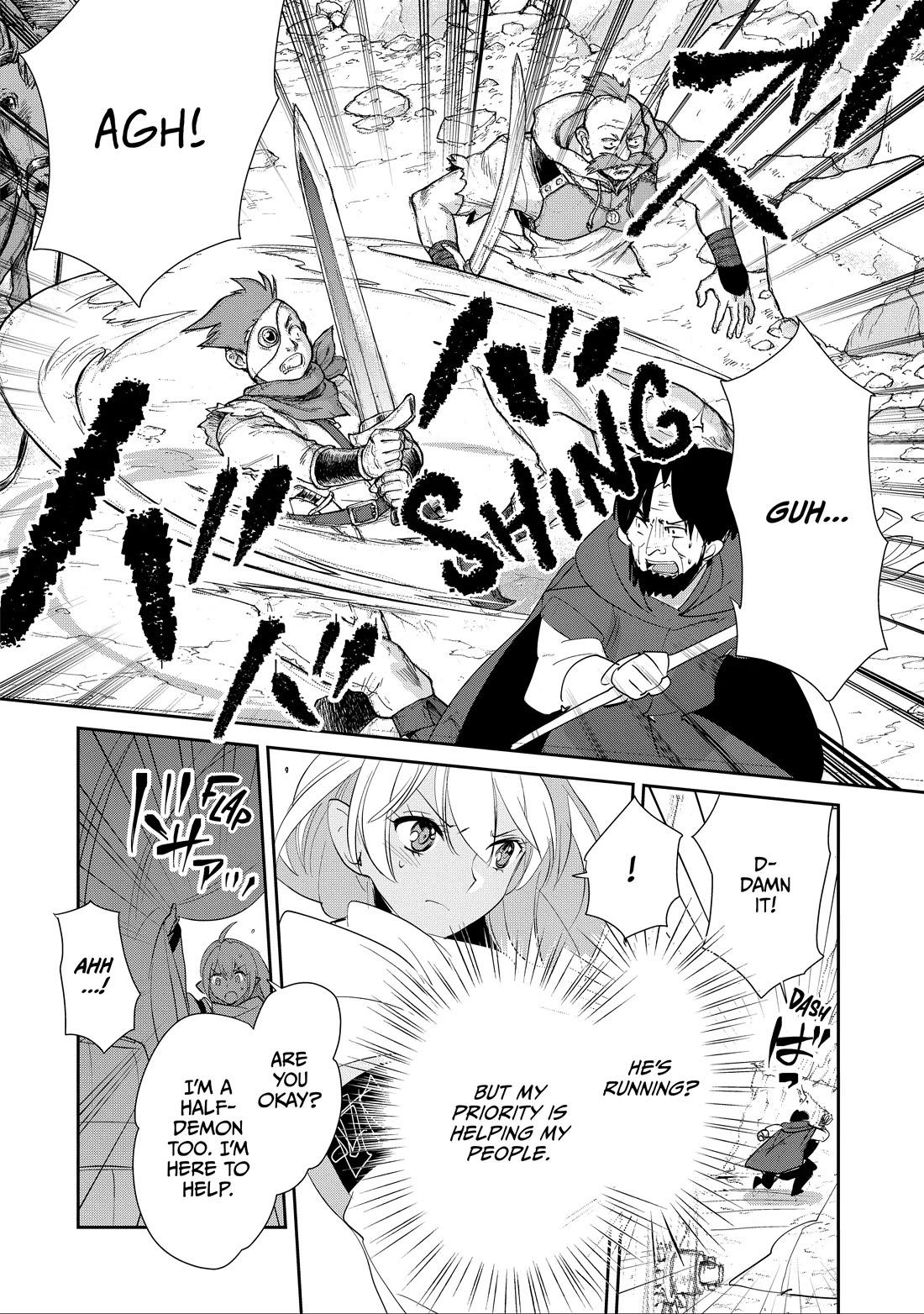 The Other World Doesn't Stand A Chance Against The Power Of Instant Death. chapter 57 page 28