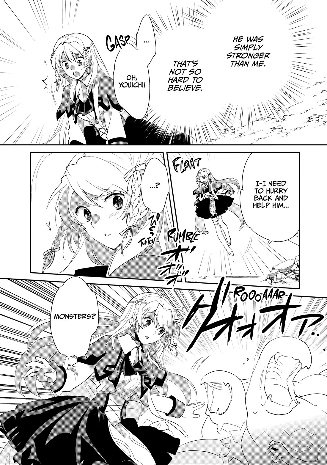 The Other World Doesn't Stand A Chance Against The Power Of Instant Death. chapter 57 page 3