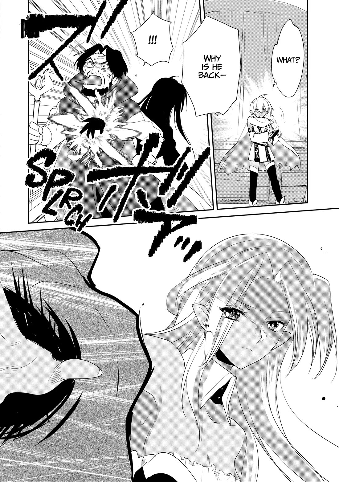 The Other World Doesn't Stand A Chance Against The Power Of Instant Death. chapter 57 page 30