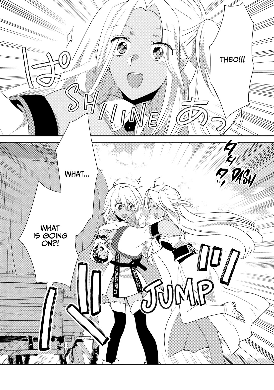 The Other World Doesn't Stand A Chance Against The Power Of Instant Death. chapter 57 page 32