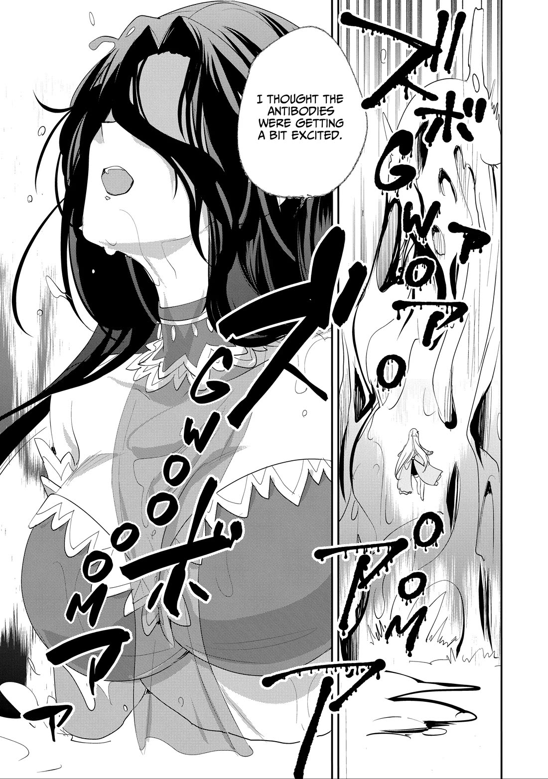 The Other World Doesn't Stand A Chance Against The Power Of Instant Death. chapter 57 page 7