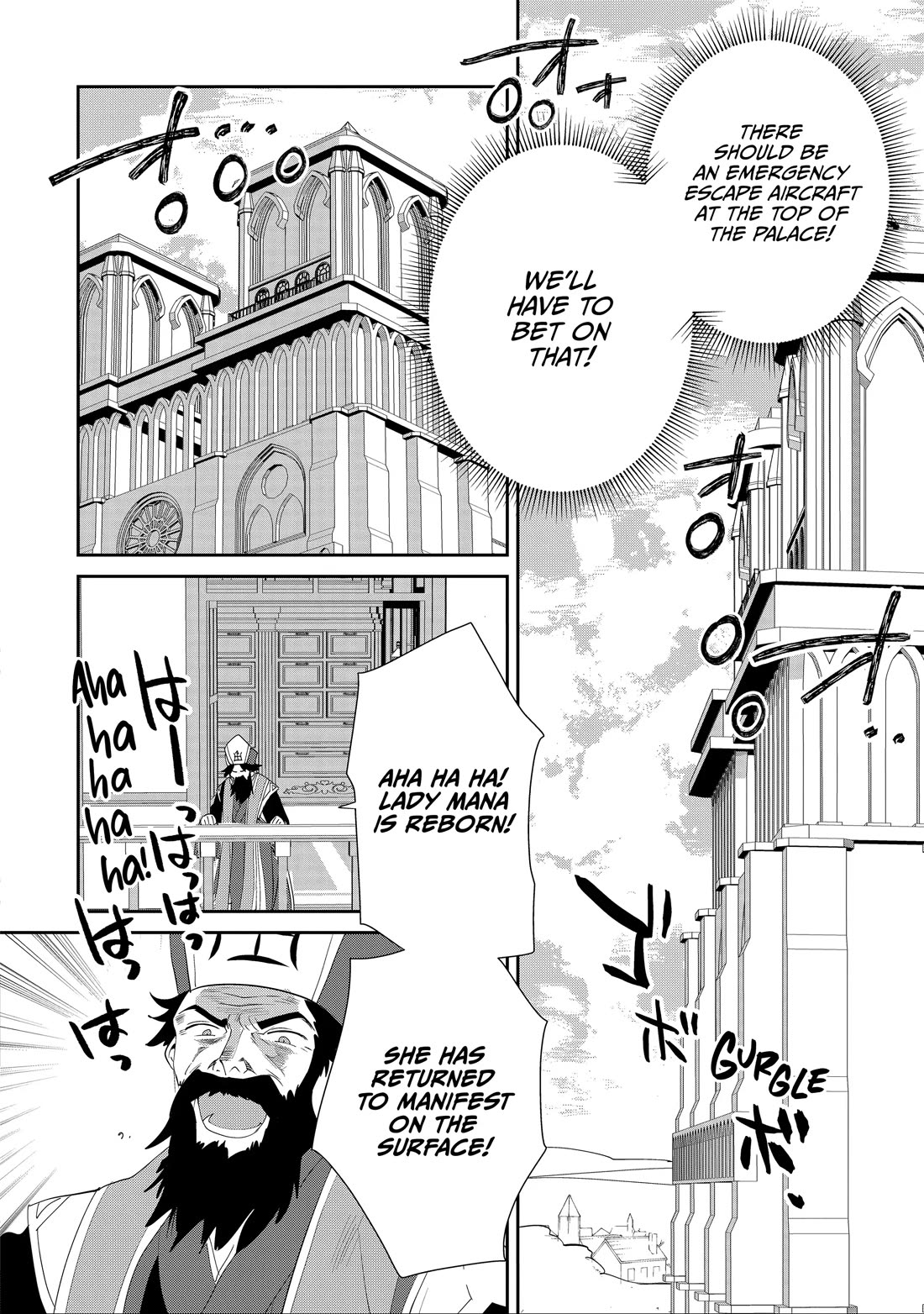 The Other World Doesn't Stand A Chance Against The Power Of Instant Death. chapter 58 page 12