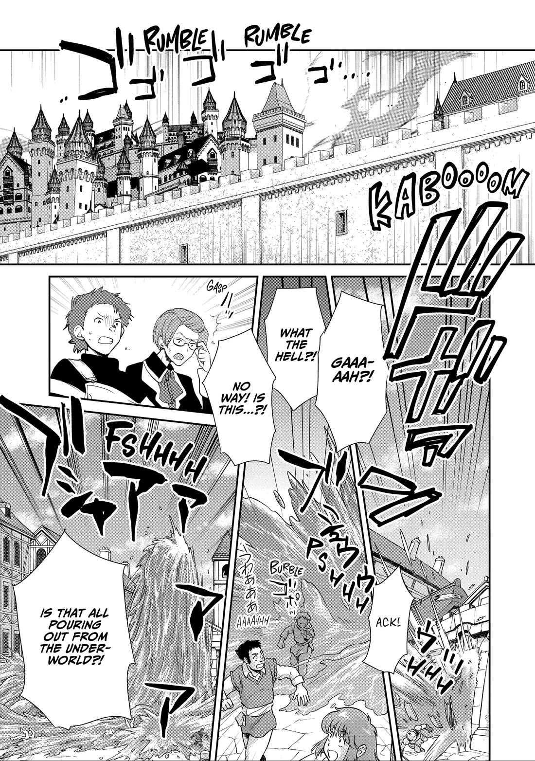 The Other World Doesn't Stand A Chance Against The Power Of Instant Death. chapter 58 page 3