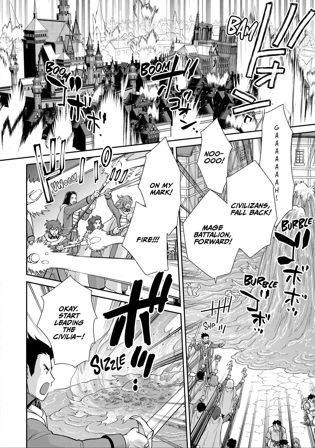 The Other World Doesn't Stand A Chance Against The Power Of Instant Death. chapter 58 page 4