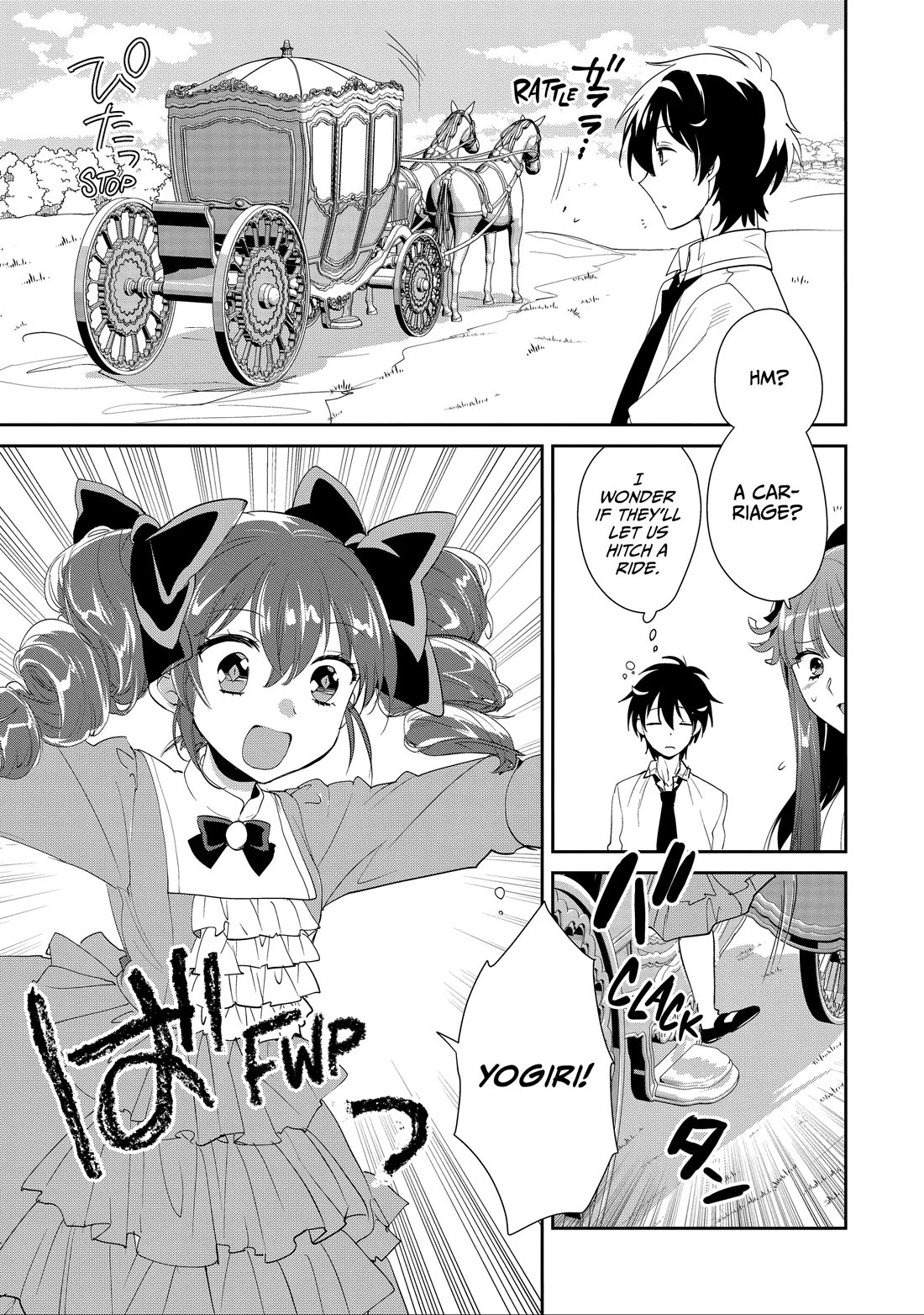 The Other World Doesn't Stand A Chance Against The Power Of Instant Death. chapter 59 page 11