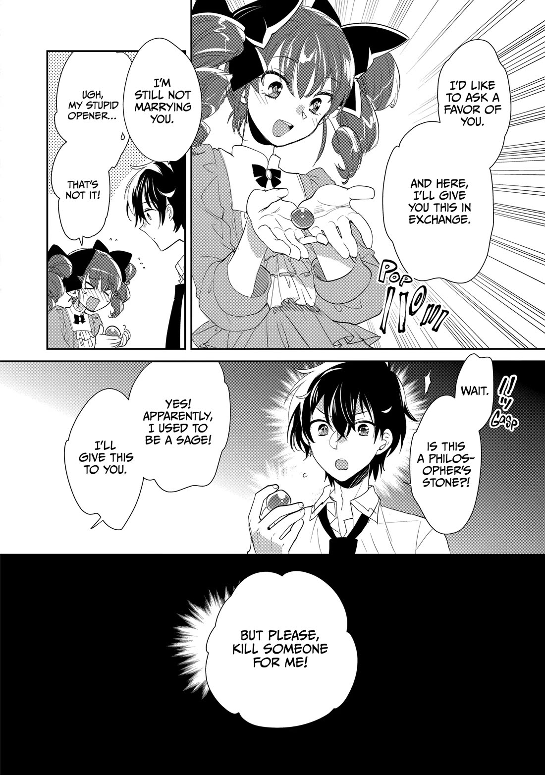 The Other World Doesn't Stand A Chance Against The Power Of Instant Death. chapter 59 page 14