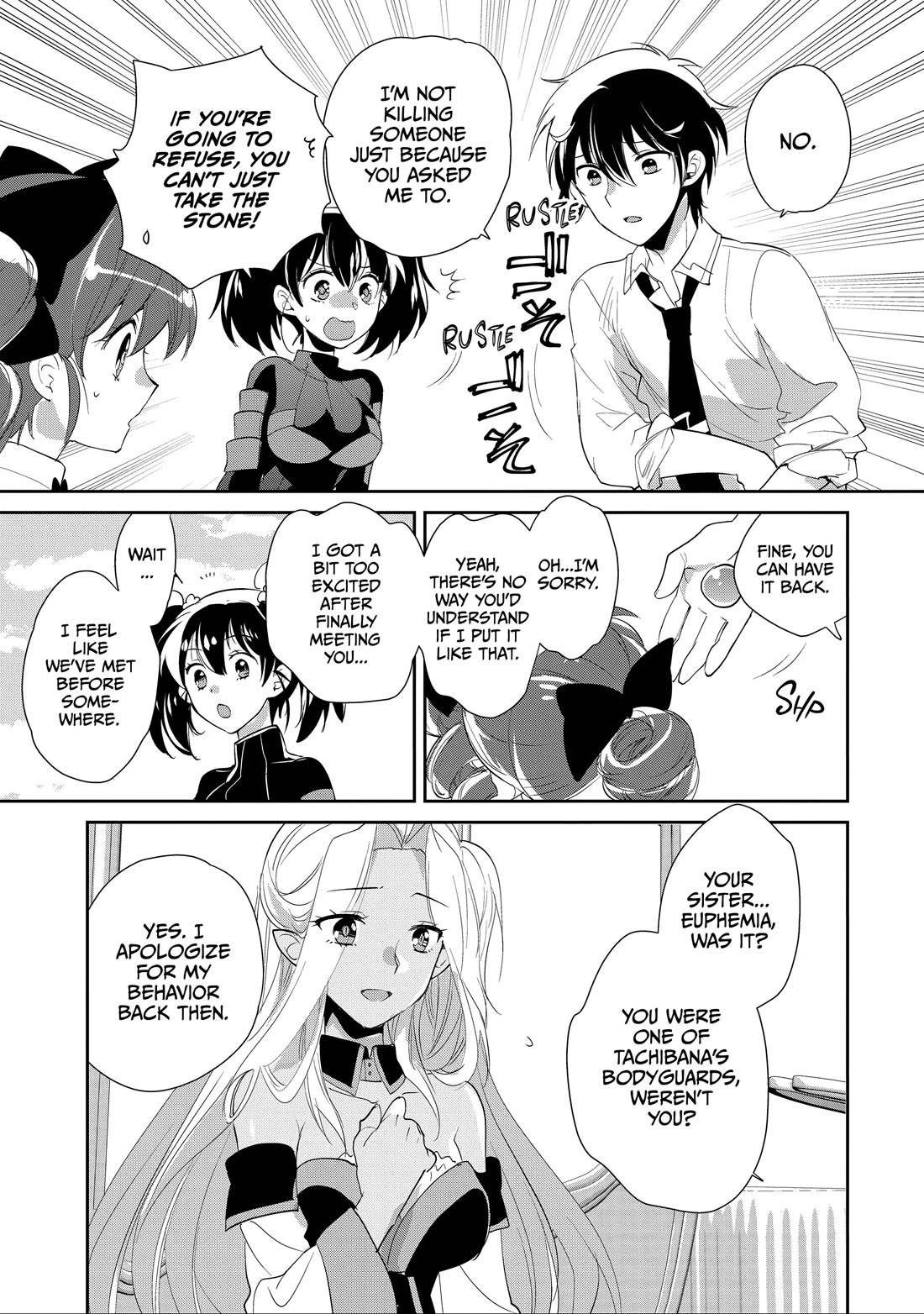 The Other World Doesn't Stand A Chance Against The Power Of Instant Death. chapter 59 page 15