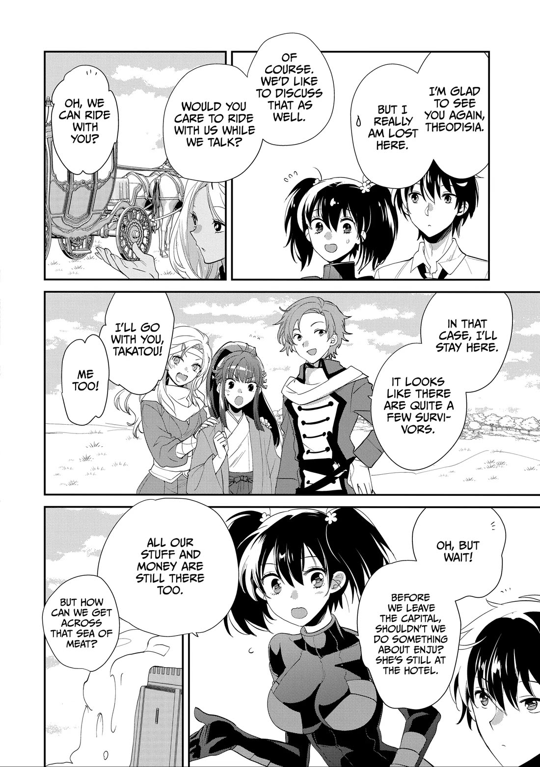 The Other World Doesn't Stand A Chance Against The Power Of Instant Death. chapter 59 page 16