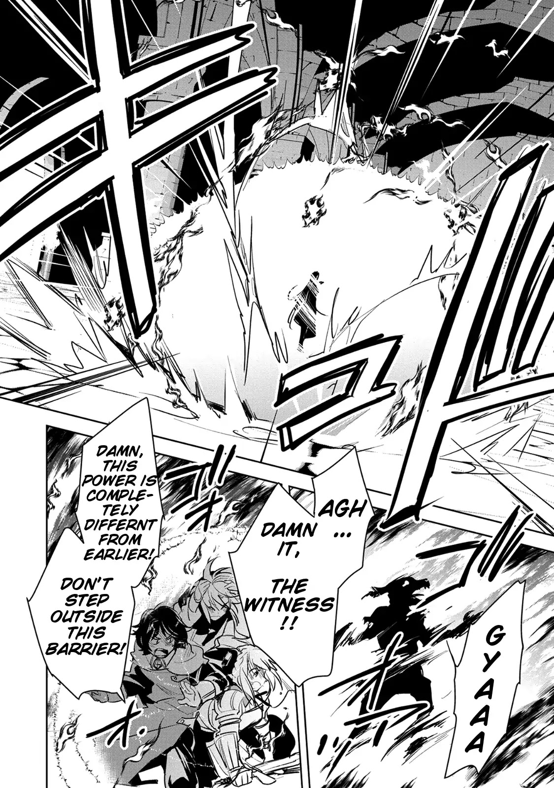 The Other World Doesn't Stand A Chance Against The Power Of Instant Death. chapter 6 page 21